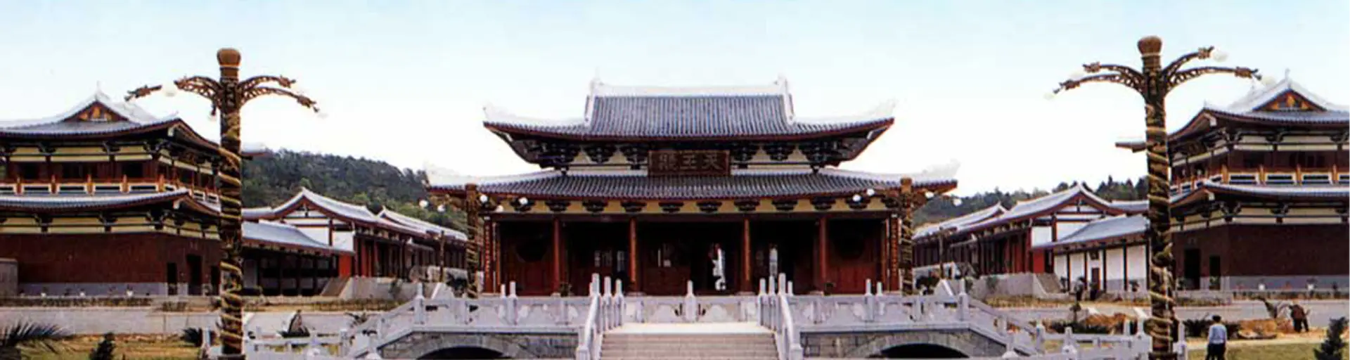 images/Front Page Pics/Southern_Shaolin_Temple_Banner.webp#joomlaImage://local-images/Front Page Pics/Southern_Shaolin_Temple_Banner.webp?width=1920&height=512